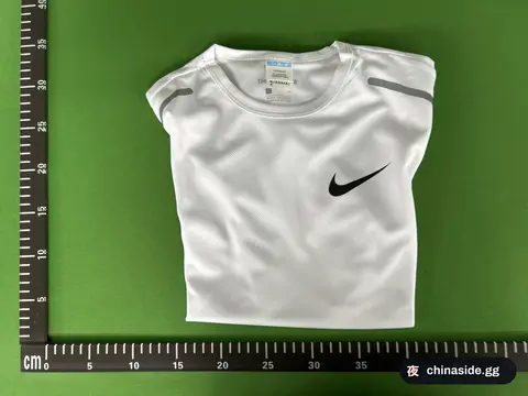 Sports Training Suit