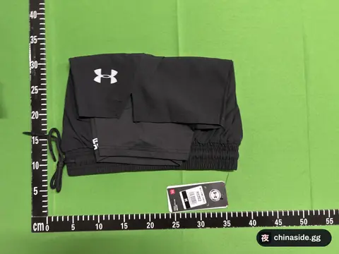 Slim-Fit Quick-Dry Sports Shorts