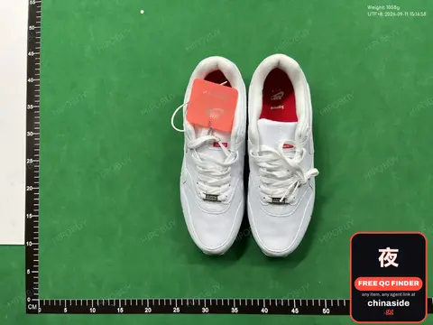Air Max 1 Sneakers