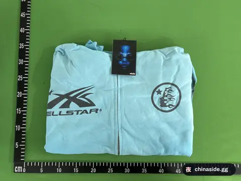 Hellstar Washed Vintage Hoodie Set