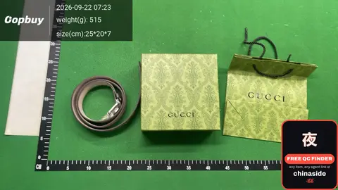 Snake Pattern Belt
