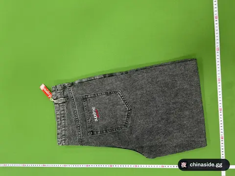 Retro Washed Jeans