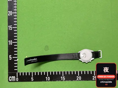Moon Mercury Co-branded Watch