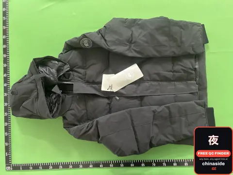 Puffer Jacket