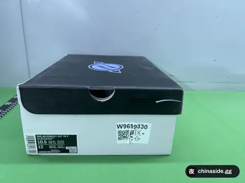 GT Cut 1.0 Air Cushion Sneakers