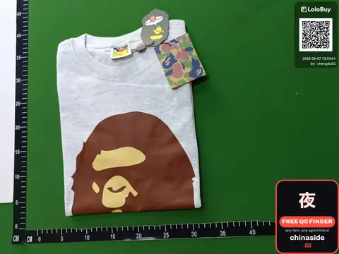 Heavy Short Sleeve T-Shirt