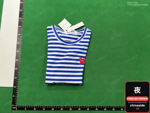 Comme des Garçons Striped Tee