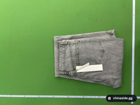 Vintage Washed Flare Wide-Leg Jeans