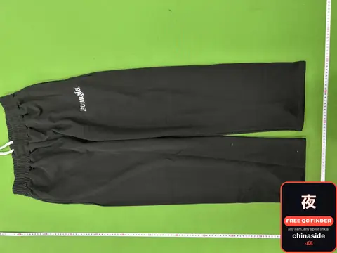 Puma Sweatpants