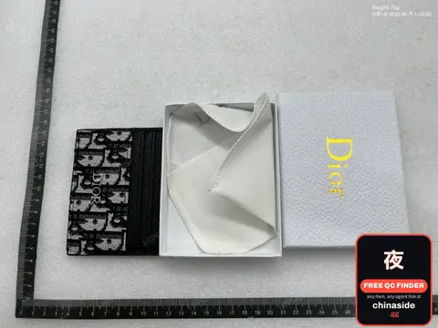 Beige And Dark Brown Cardholder