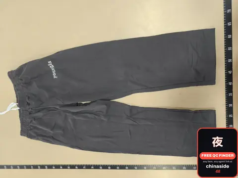 Sweatpants