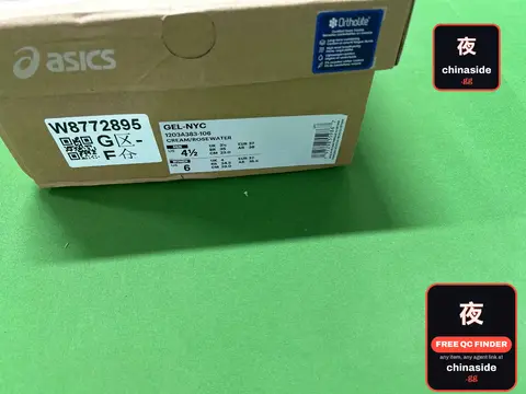 Asics Gel-Nyc Running Shoes