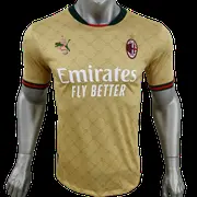 Beige Collaboration Jersey Player Edition