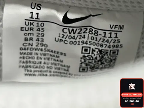 Nike Air Max Sneakers