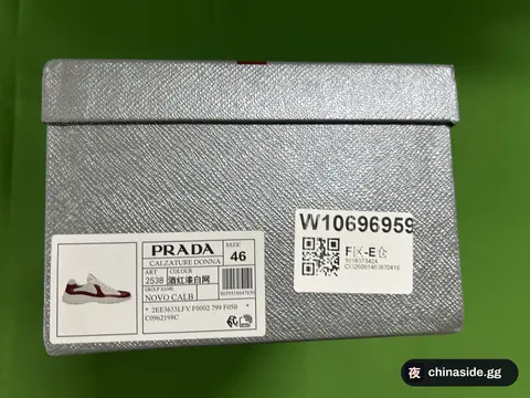 Fashionable Shoes
