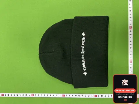 Knitted Hat