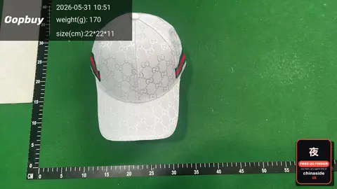 Letter G Print Baseball Cap