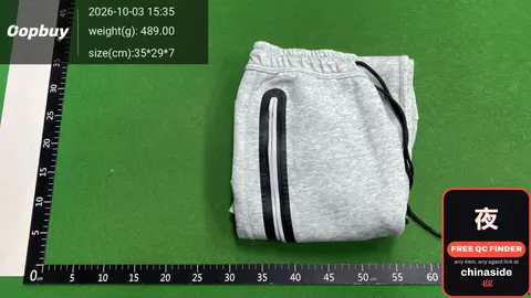 Grey Sweatpants