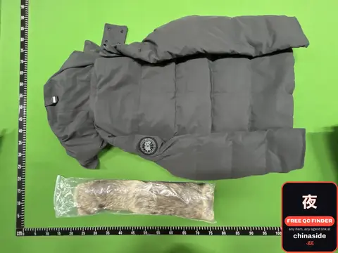 Puffer Jacket