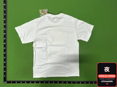 White T-Shirt
