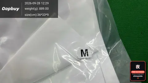 Supreme MJ Dangerous Zip Hoodie