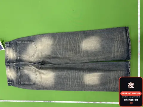 Loose Straight Casual Pants