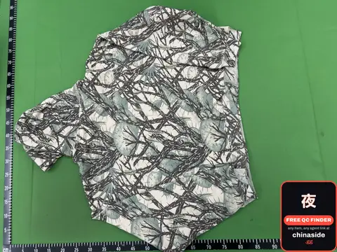 Patterned Short Sleeve Shirt