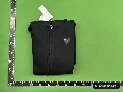 Comme Des Garcons Hoodie