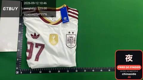 Spain Away Jersey