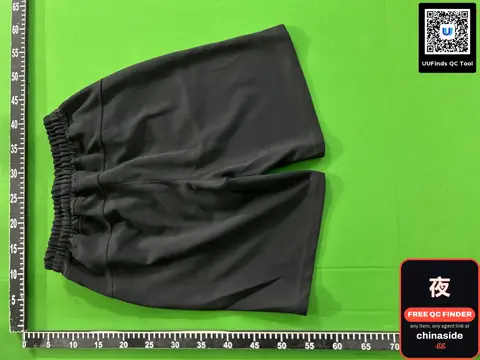 Men's Summer Casual Shorts