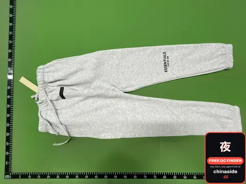 Essentials Sweatpants