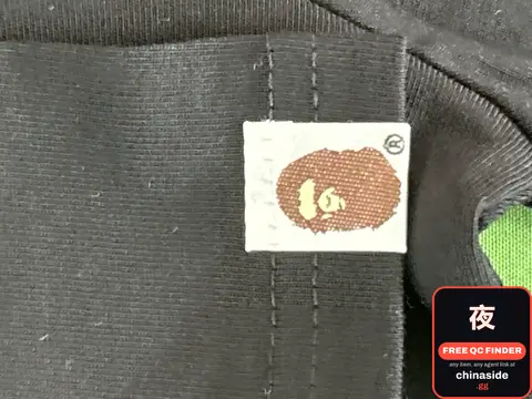 Aape Hoodie