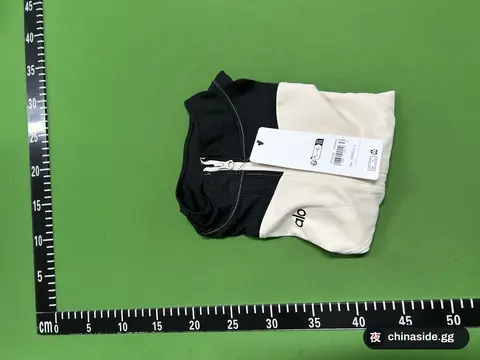 Slimming Yoga Jacket Top