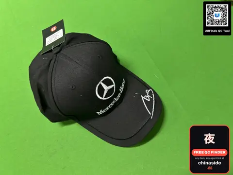 Men's Sun Protection Cap