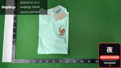 France Away Jersey