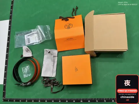 Belt