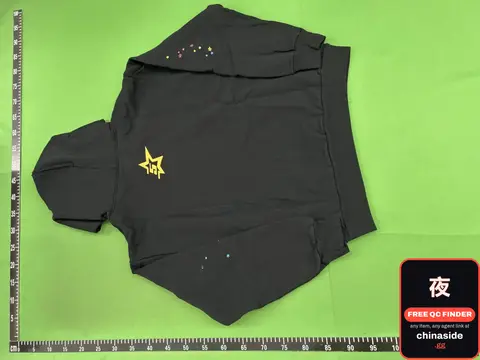 Star Hoodie