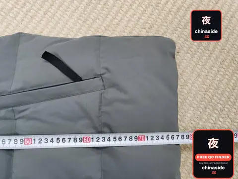 Grey Jacket