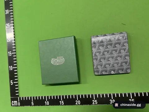 GY Wallet/Card Holder