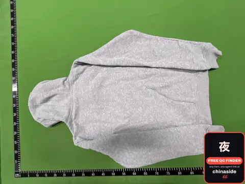 Grey Hoodie