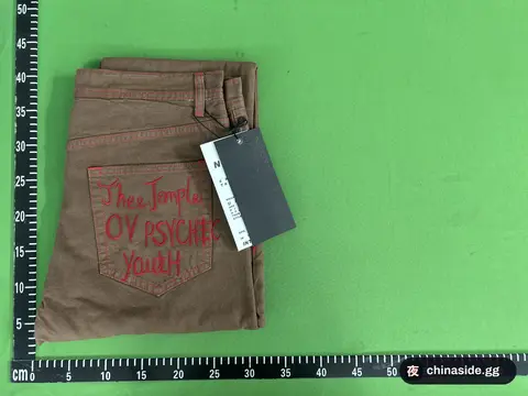 Unisex Canvas Ripped Jeans