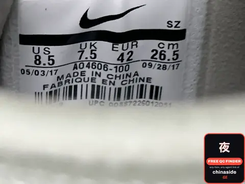 Nike Sneakers