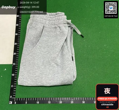 Grey Sweatpants