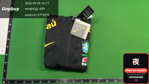 Brazilian Football Windbreaker Jacket