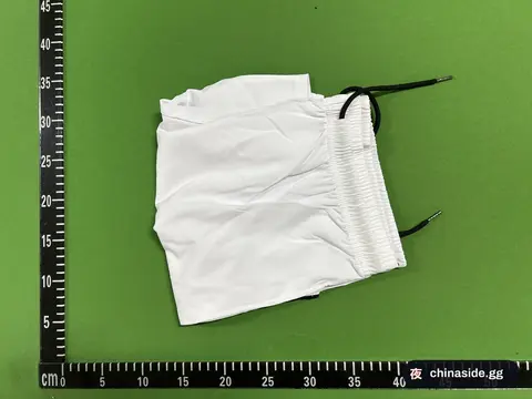 Men's Breathable Sports Shorts