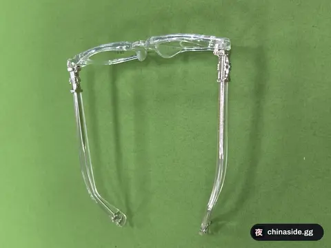 Versatile Sunglasses