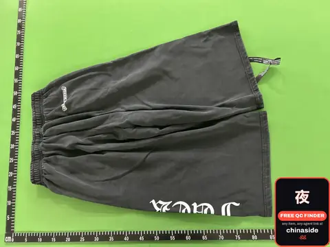 Autonomy Chrome Soap Capris