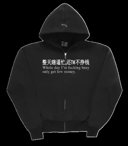 Get few money Zip hoodie