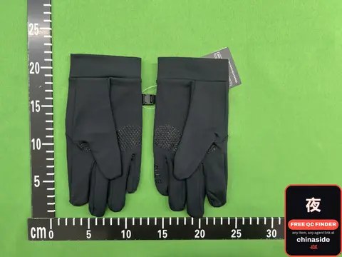 Touchscreen Gloves