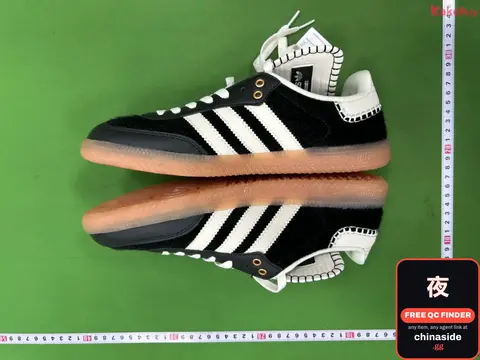 Adidas Samba Shoes